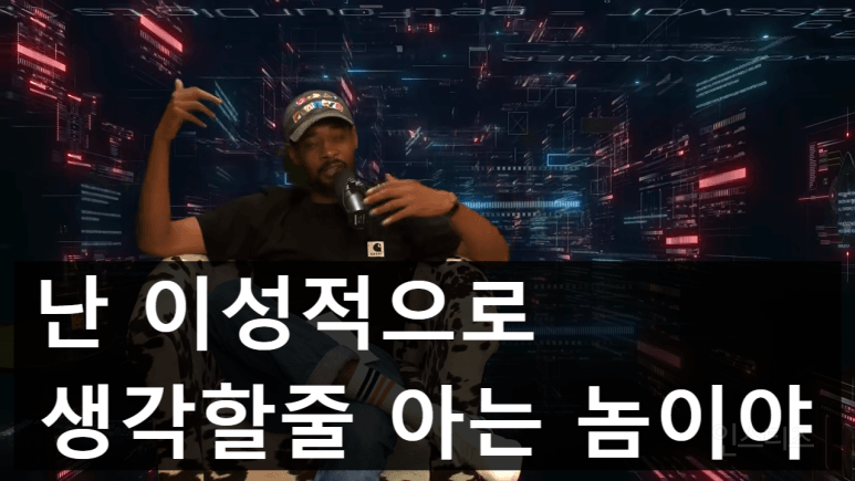 "공룡은 인간들이 지어낸 허구" 라는 대니 브라운 | 인스티즈