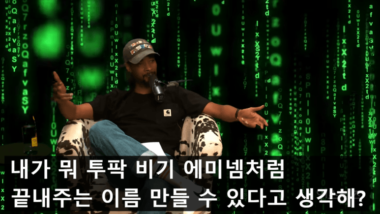"공룡은 인간들이 지어낸 허구" 라는 대니 브라운 | 인스티즈