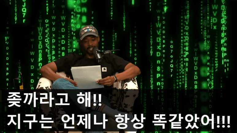 "공룡은 인간들이 지어낸 허구" 라는 대니 브라운 | 인스티즈
