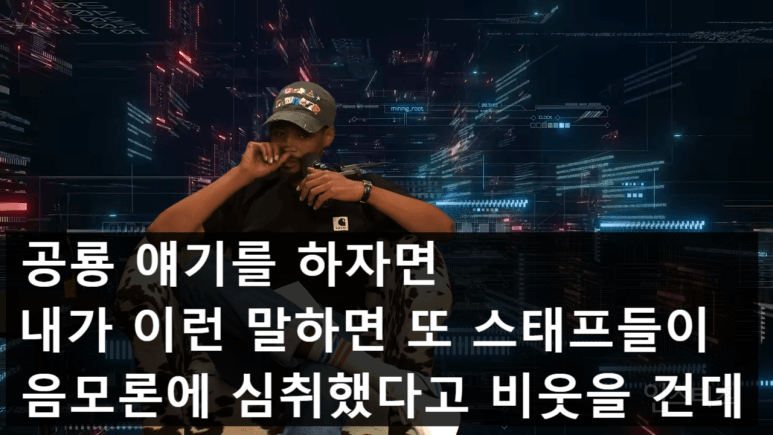"공룡은 인간들이 지어낸 허구" 라는 대니 브라운 | 인스티즈