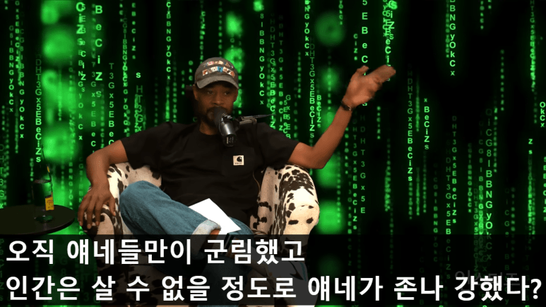"공룡은 인간들이 지어낸 허구" 라는 대니 브라운 | 인스티즈