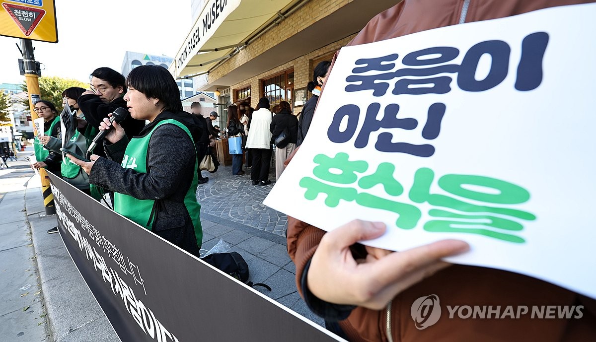 [정보/소식] 오늘자 런던베이글뮤지엄 안국점 | 인스티즈