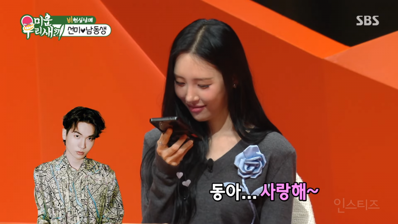 혈육이랑 볼뽀뽀 가능하다 vs 불가능하다 | 인스티즈