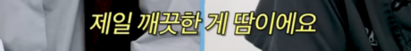 외외로 탈모 원인이 아니었던 것.JPG | 인스티즈