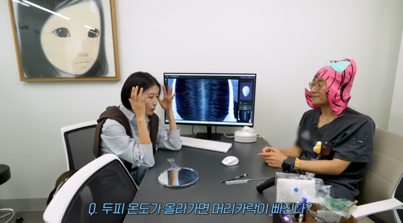 외외로 탈모 원인이 아니었던 것.JPG | 인스티즈