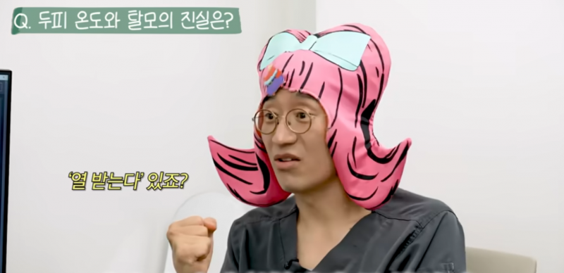외외로 탈모 원인이 아니었던 것.JPG | 인스티즈