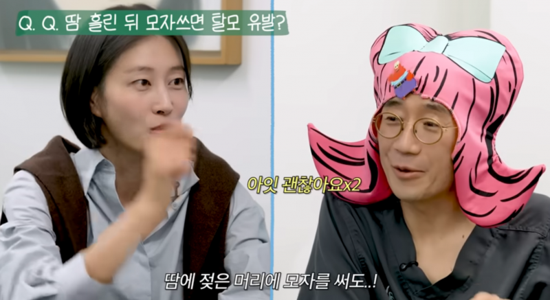 외외로 탈모 원인이 아니었던 것.JPG | 인스티즈