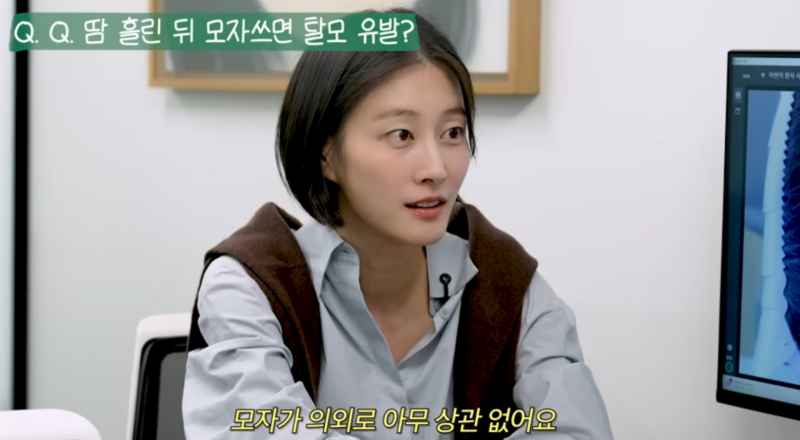 외외로 탈모 원인이 아니었던 것.JPG | 인스티즈