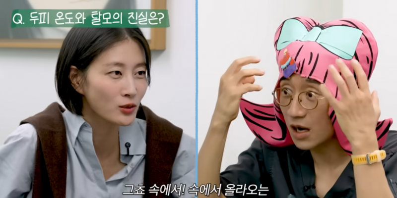 외외로 탈모 원인이 아니었던 것.JPG | 인스티즈