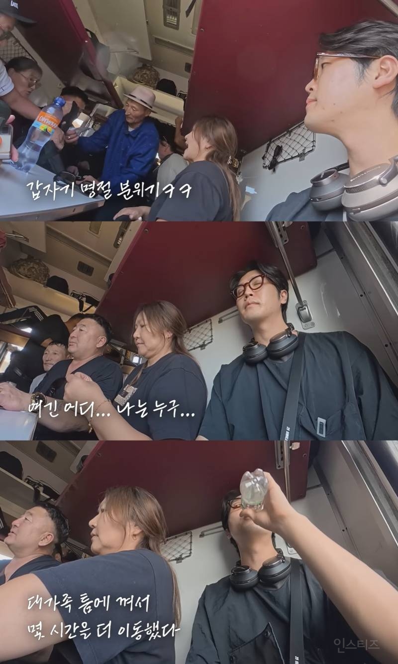 울릉도 논란으로 핫했던 여행 유튜버 근황 | 인스티즈