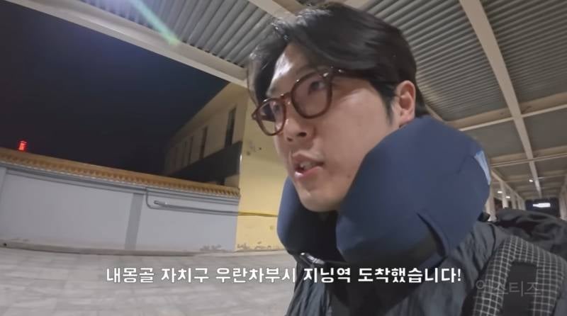 울릉도 논란으로 핫했던 여행 유튜버 근황 | 인스티즈