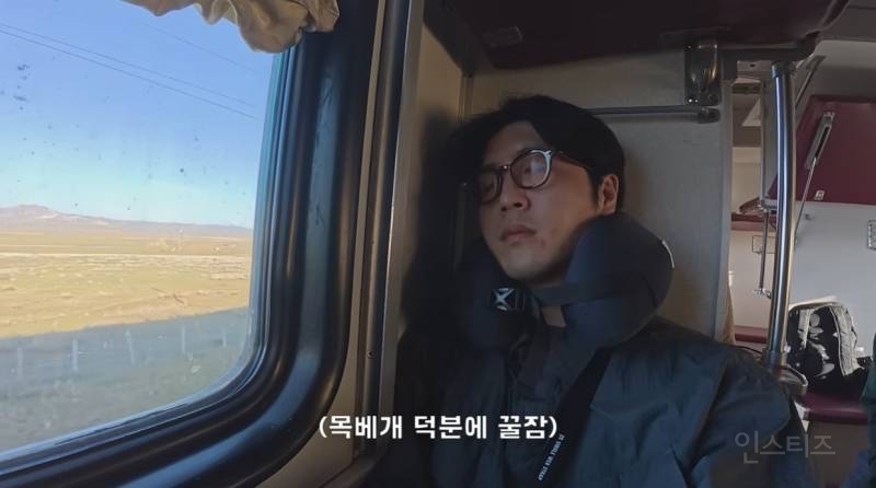 울릉도 논란으로 핫했던 여행 유튜버 근황 | 인스티즈