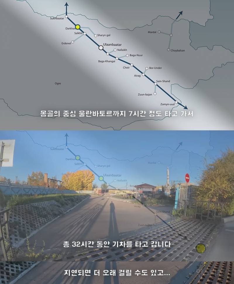 울릉도 논란으로 핫했던 여행 유튜버 근황 | 인스티즈