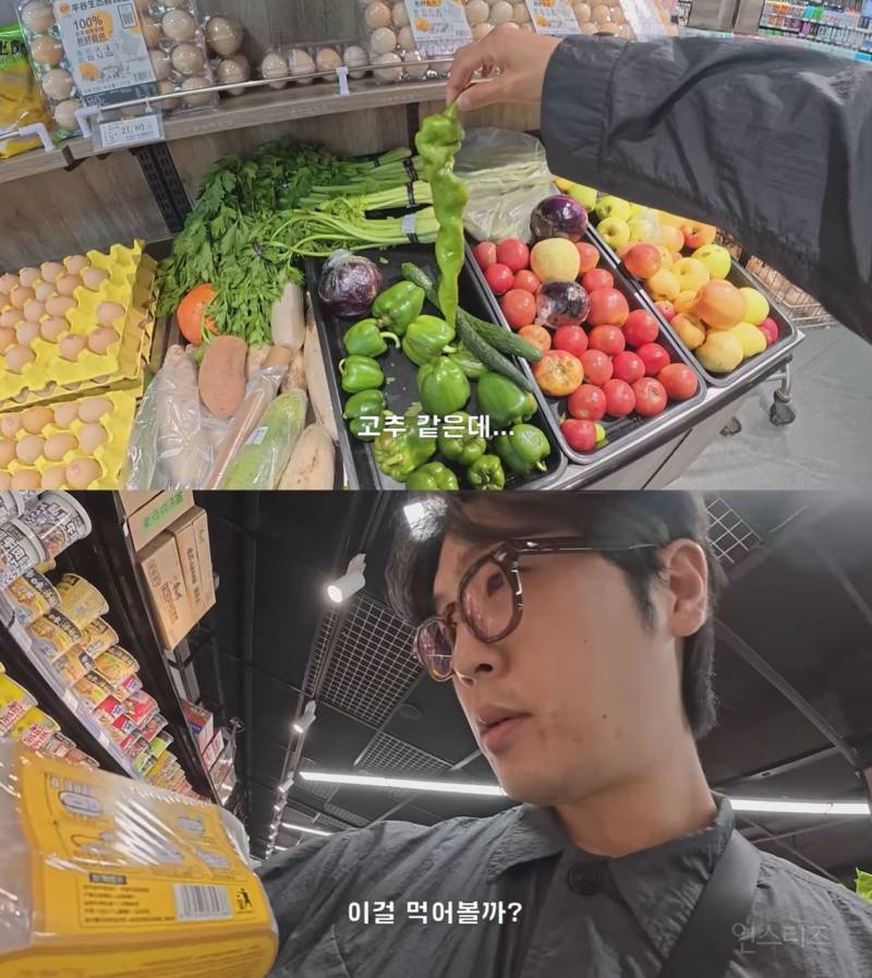울릉도 논란으로 핫했던 여행 유튜버 근황 | 인스티즈
