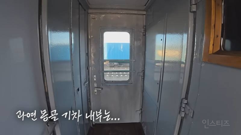울릉도 논란으로 핫했던 여행 유튜버 근황 | 인스티즈