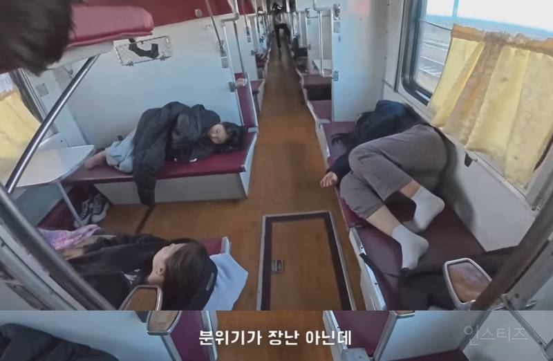 울릉도 논란으로 핫했던 여행 유튜버 근황 | 인스티즈