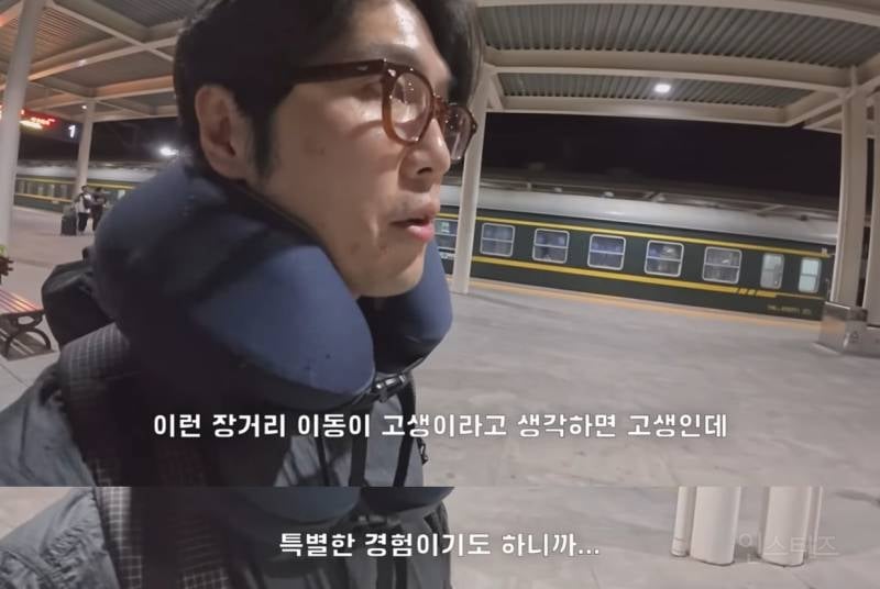울릉도 논란으로 핫했던 여행 유튜버 근황 | 인스티즈