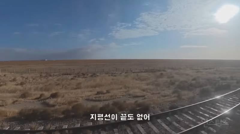 울릉도 논란으로 핫했던 여행 유튜버 근황 | 인스티즈