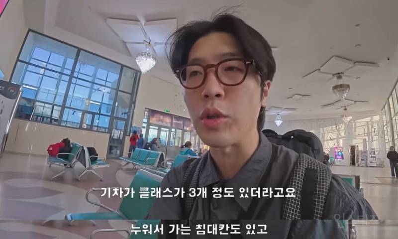 울릉도 논란으로 핫했던 여행 유튜버 근황 | 인스티즈