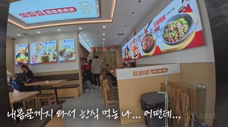 울릉도 논란으로 핫했던 여행 유튜버 근황 | 인스티즈