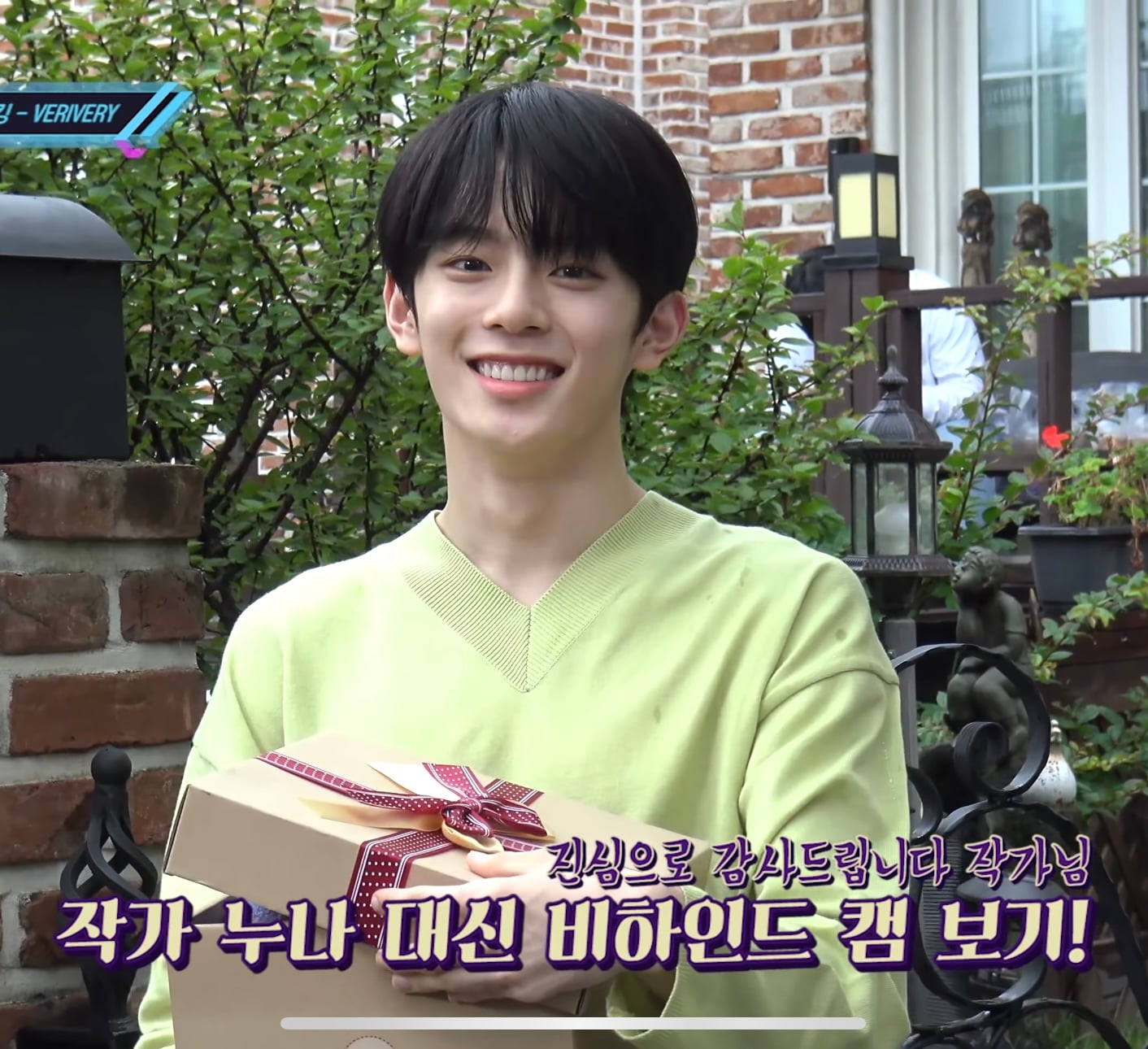 [잡담] 유강민 미성년자 때 보면 좀 다른 사람 같음 | 인스티즈