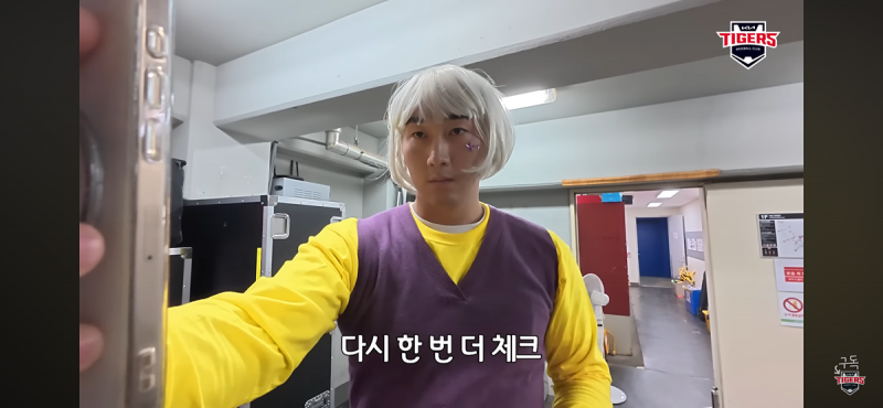 [잡담] ㅋㅋㅋㅋㅋㅋㅋㅋㅋㅋ | 인스티즈