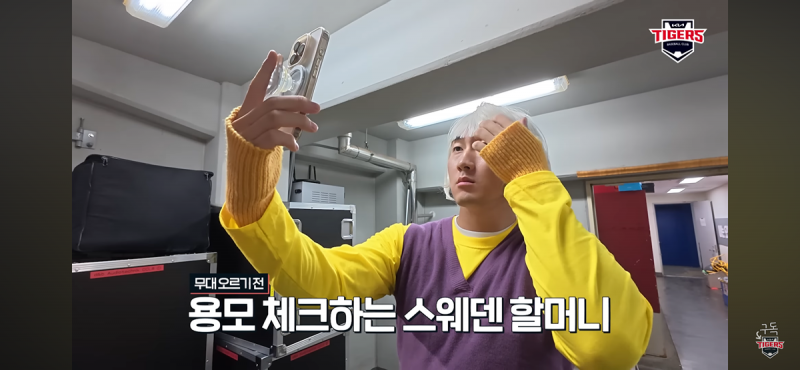 [잡담] ㅋㅋㅋㅋㅋㅋㅋㅋㅋㅋ | 인스티즈