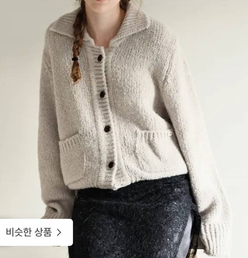 [잡담] 이 옷 살말?? | 인스티즈