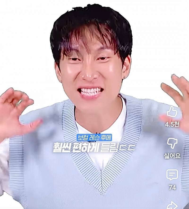 골든 창법 레슨받기전과 받기후로 나뉜다는 가수.jpg | 인스티즈