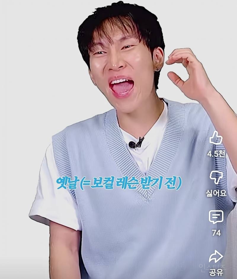 골든 창법 레슨받기전과 받기후로 나뉜다는 가수.jpg | 인스티즈
