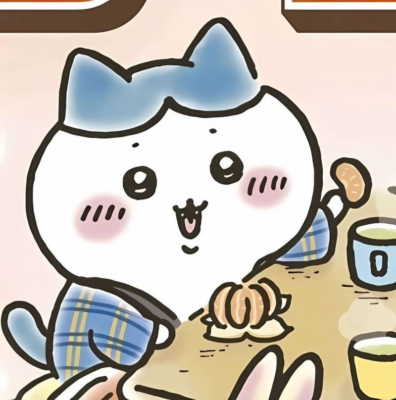 [잡담] 날씨를 보아하니 조만간 귤을 먹겠군 🍊 | 인스티즈