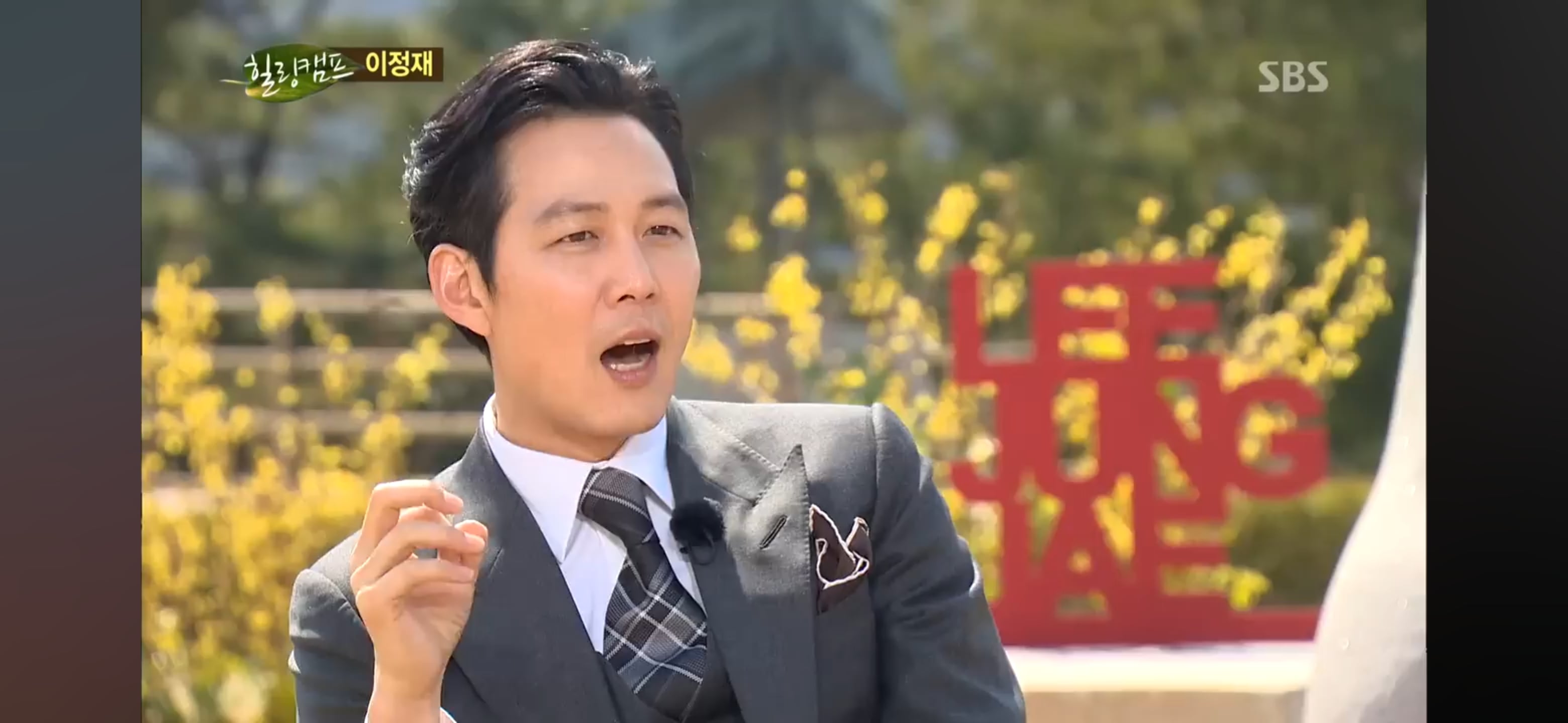 [잡담] 이정재가 최근 10년 사이 급늙은건 맞음 | 인스티즈