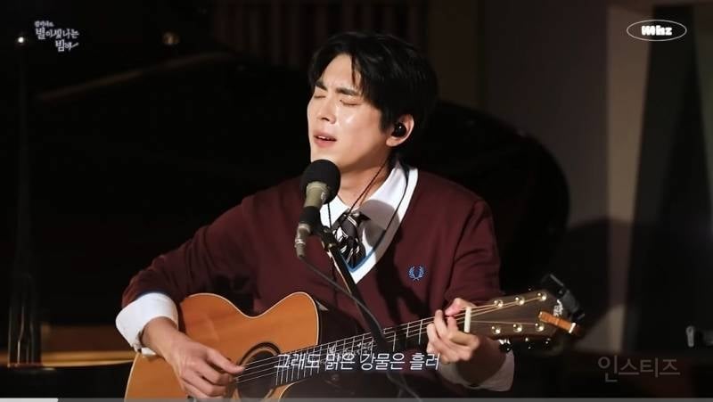 방구석 콘서트 열어버린 별밤+싱어송라이터.jpg | 인스티즈