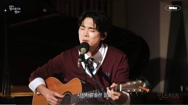 방구석 콘서트 열어버린 별밤+싱어송라이터.jpg | 인스티즈