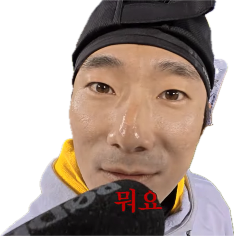 [잡담] 이 사진 짤로 쓰는거 너무 찰떡이지 | 인스티즈