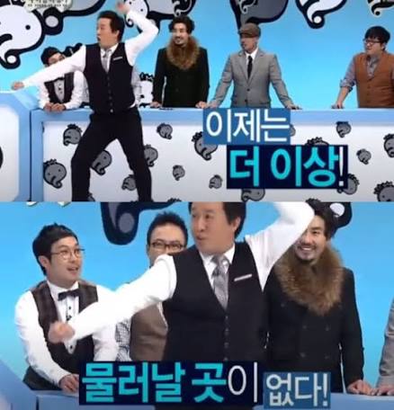 [잡담] 파생팬들아 보플 끝난지 두달밖에 안됐어 | 인스티즈