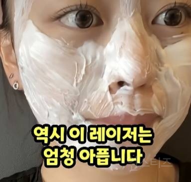 당일치기 미용관광하러 한국 왔다간 일본인.jpg | 인스티즈