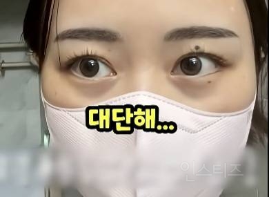 당일치기 미용관광하러 한국 왔다간 일본인.jpg | 인스티즈