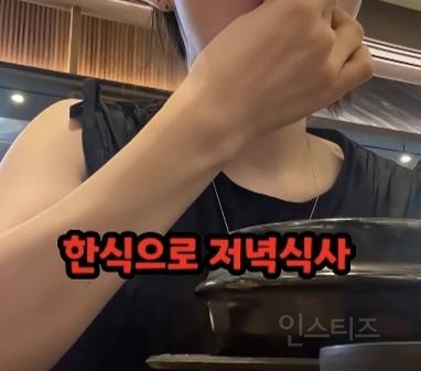 당일치기 미용관광하러 한국 왔다간 일본인.jpg | 인스티즈