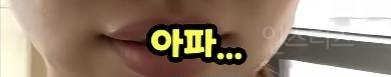 당일치기 미용관광하러 한국 왔다간 일본인.jpg | 인스티즈