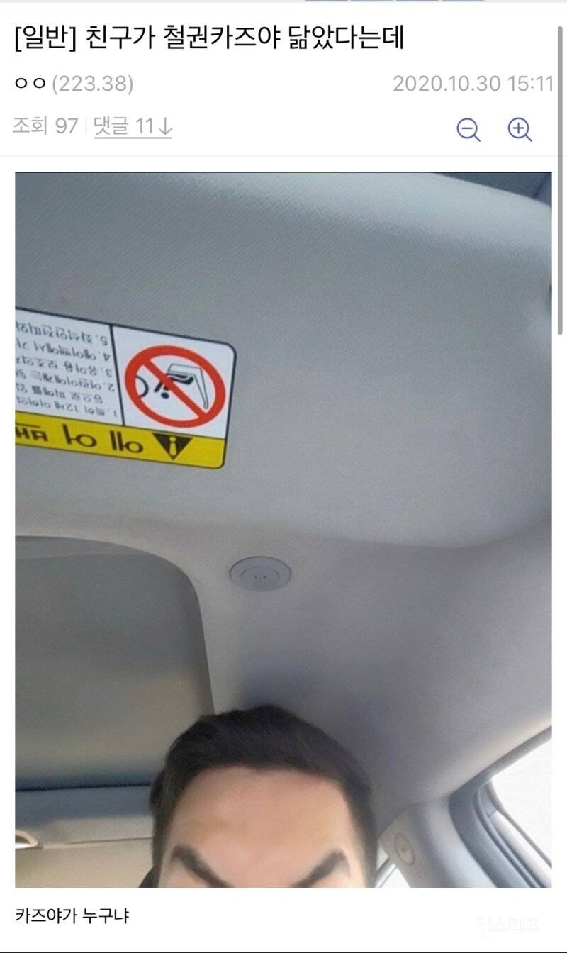 / 눈썹 삼대장.jpg | 인스티즈