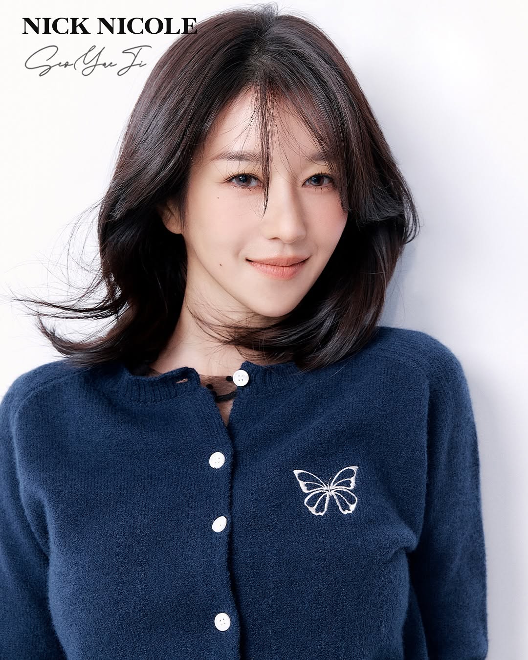 [잡담] 서예지 최근사진 | 인스티즈