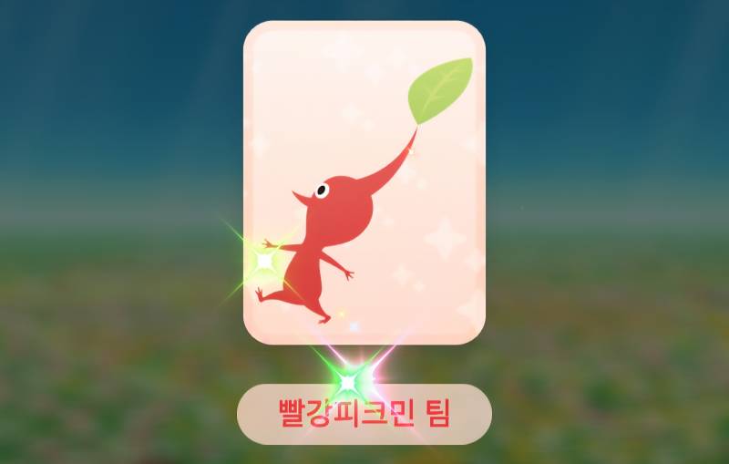 [잡담] 다들 무슨 팀 배정됐어?? | 인스티즈