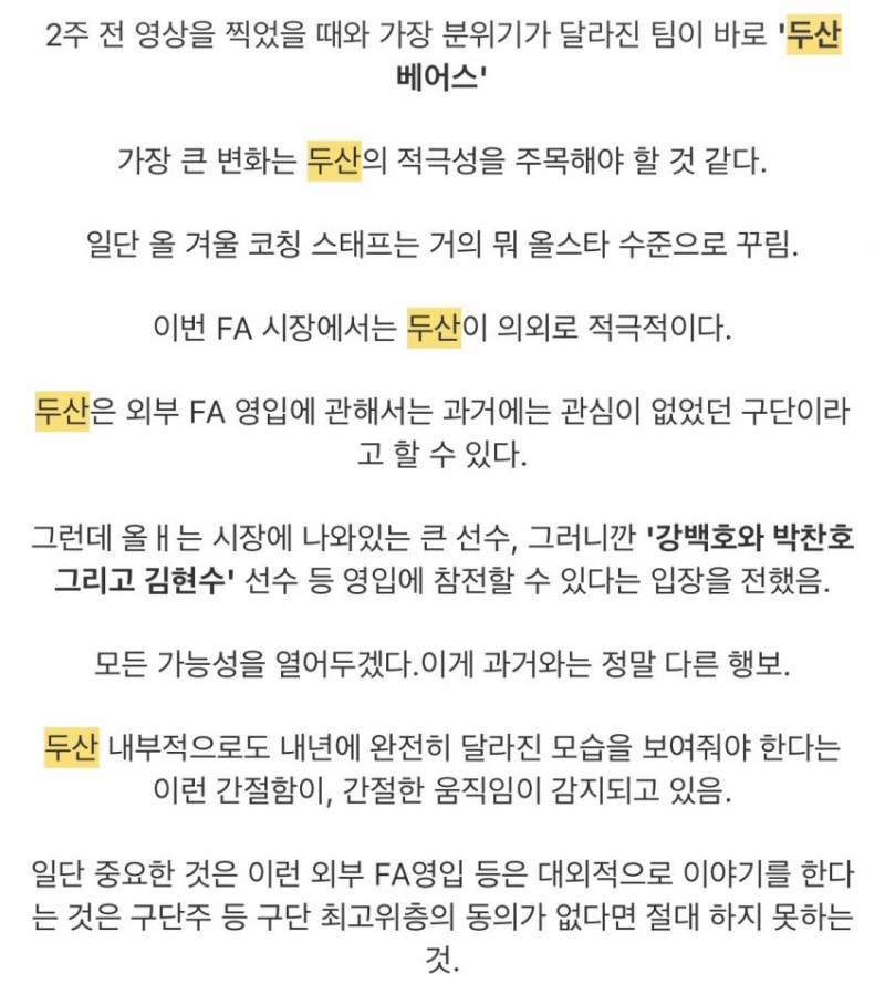 [잡담] 썰 가져왓엉 | 인스티즈