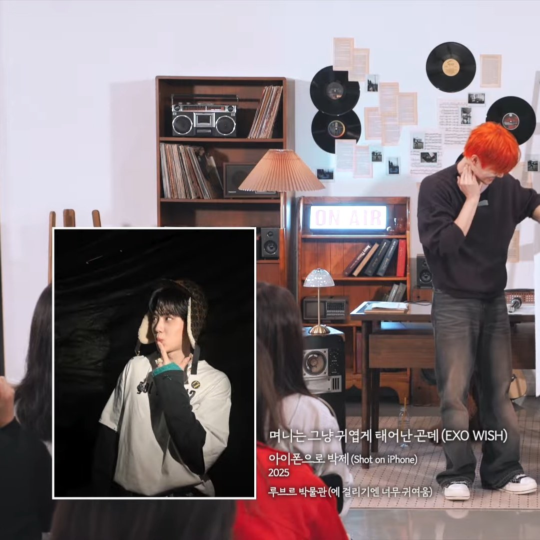 [잡담] 수호 미공개사진 공개할 때 사진설명 웃기다 ㅠㅠㅋㅋㅋㅋ | 인스티즈