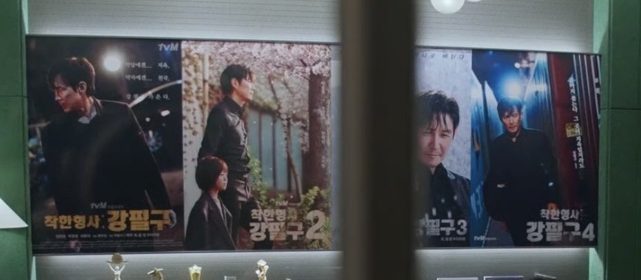 [잡담] 얄미운사랑) 강필구 안한다고 그러면 임현준 안티 생기겠는데 | 인스티즈