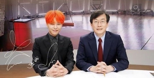 [잡담] 지디 오늘 티비 예능 나와!!! | 인스티즈