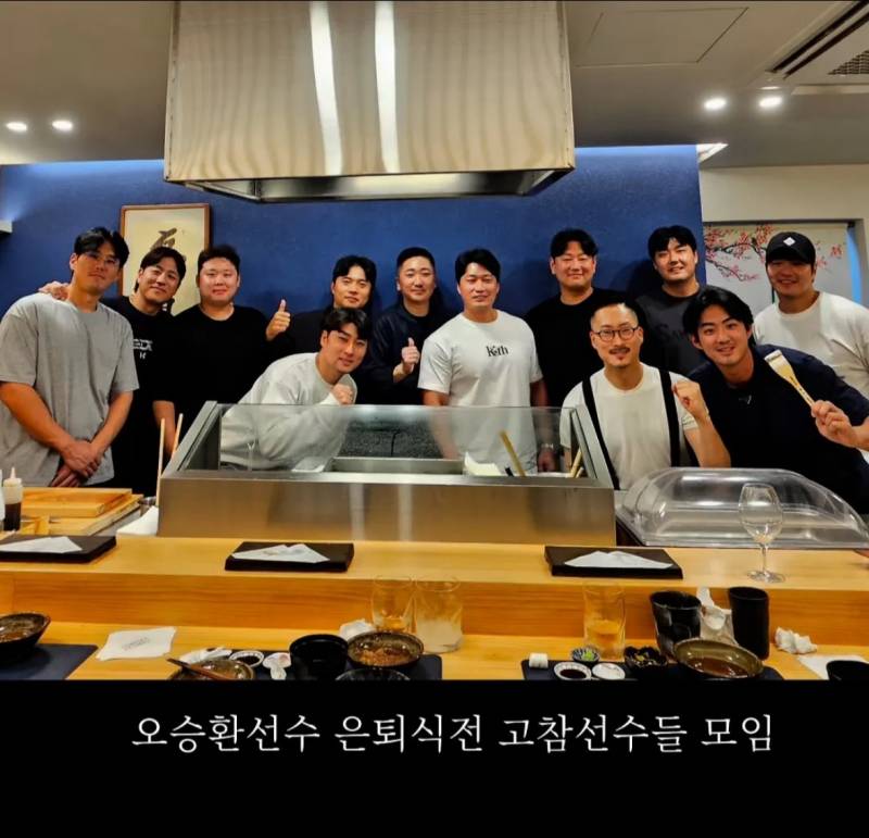 [잡담] 갑자기 우리 고참들 나이 확어려졌어 | 인스티즈