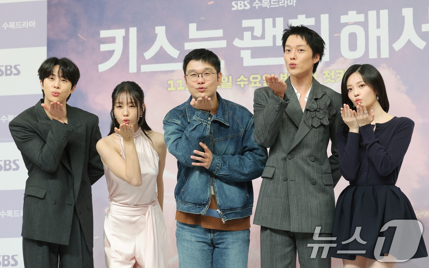 [잡담] 키스는괜히해서) 제작발표회 포토타임 | 인스티즈