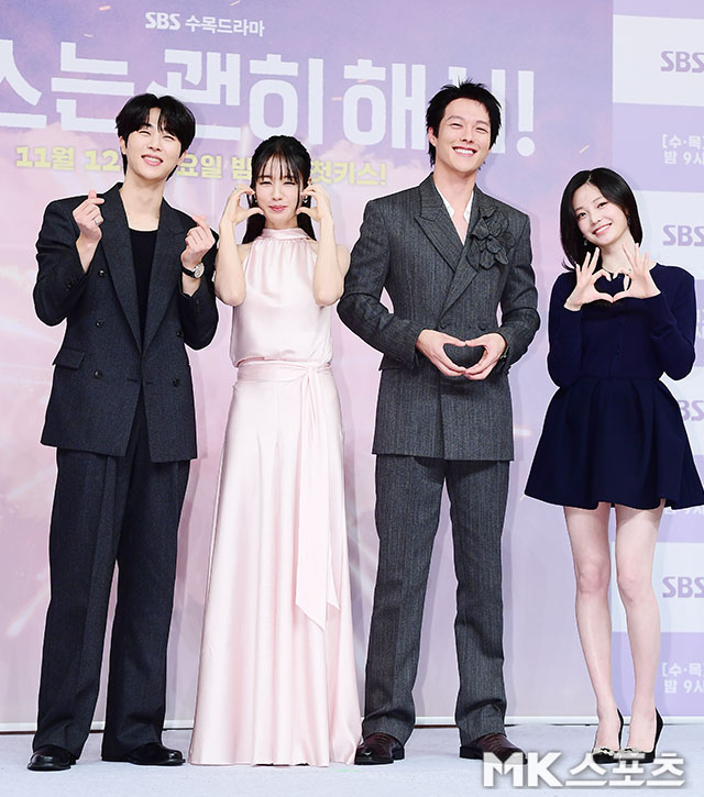 [잡담] 키스는괜히해서) 제작발표회 포토타임 | 인스티즈